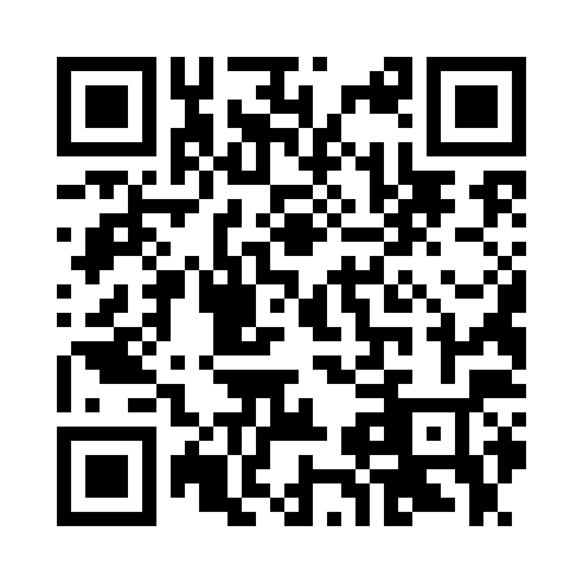 ASD20 Work Perks QR Code